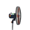 Quạt lửng bán công nghiệp ASIAVINA VY558890