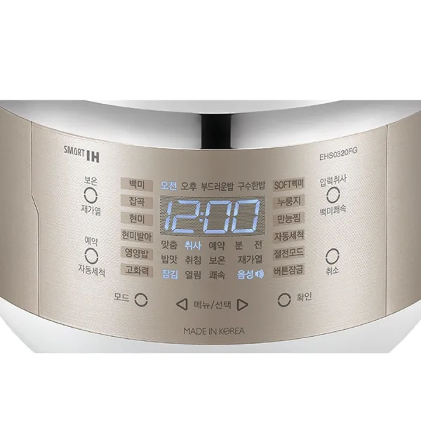 Nồi cơm điện tử áp suất Cuckoo 0.5 lít CRP-EHS0309F