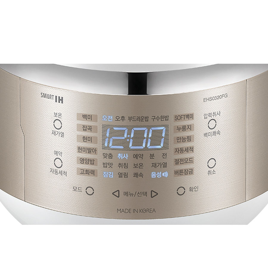 Nồi cơm điện tử áp suất Cuckoo 0.5 lít CRP-EHS0309F