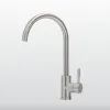 Vòi rửa bát Malloca K569-SN