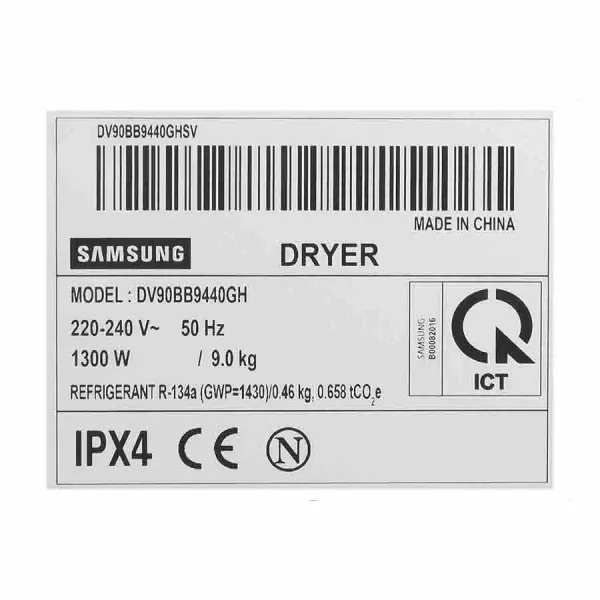 Máy sấy bơm nhiệt Samsung Bespoke AI 9 kg DV90BB9440GH/SV
