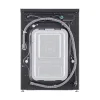 Máy giặt LG Inverter 9 kg FB1209S6M