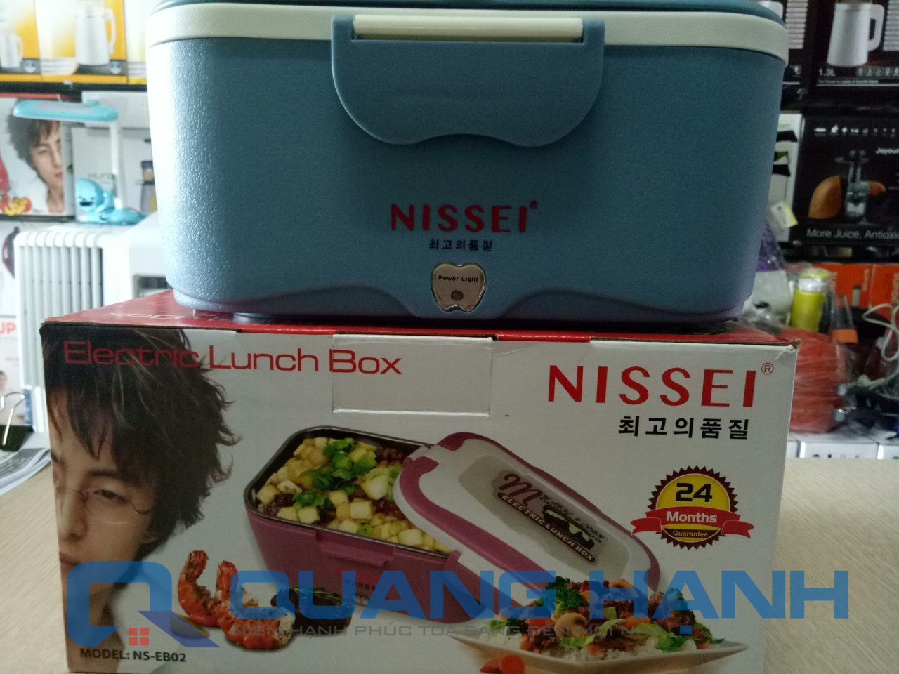 Hộp cơm hâm nóng Nissei EB-02