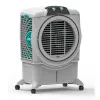 Máy Làm Mát Symphony Sumo 75 XL