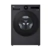 Máy giặt LG AI DD Inverter 12 kg FX1412S3KAV