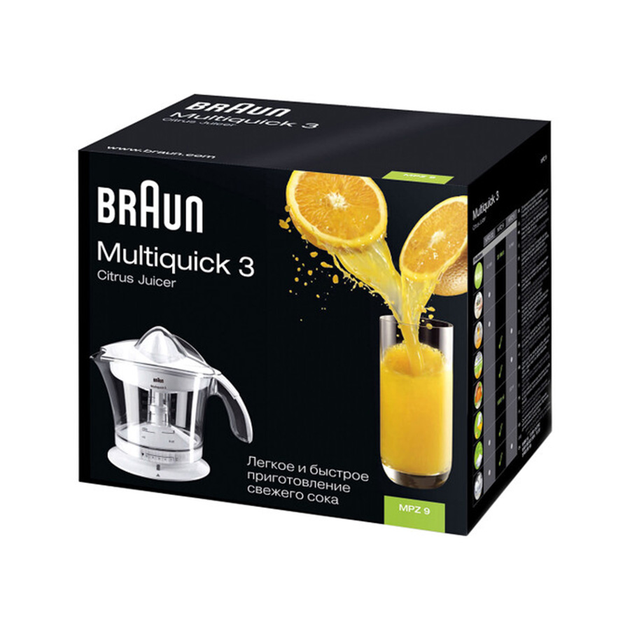Máy vắt cam Braun MPZ9