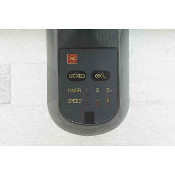 Quạt treo tường KDK M40M có điều khiển