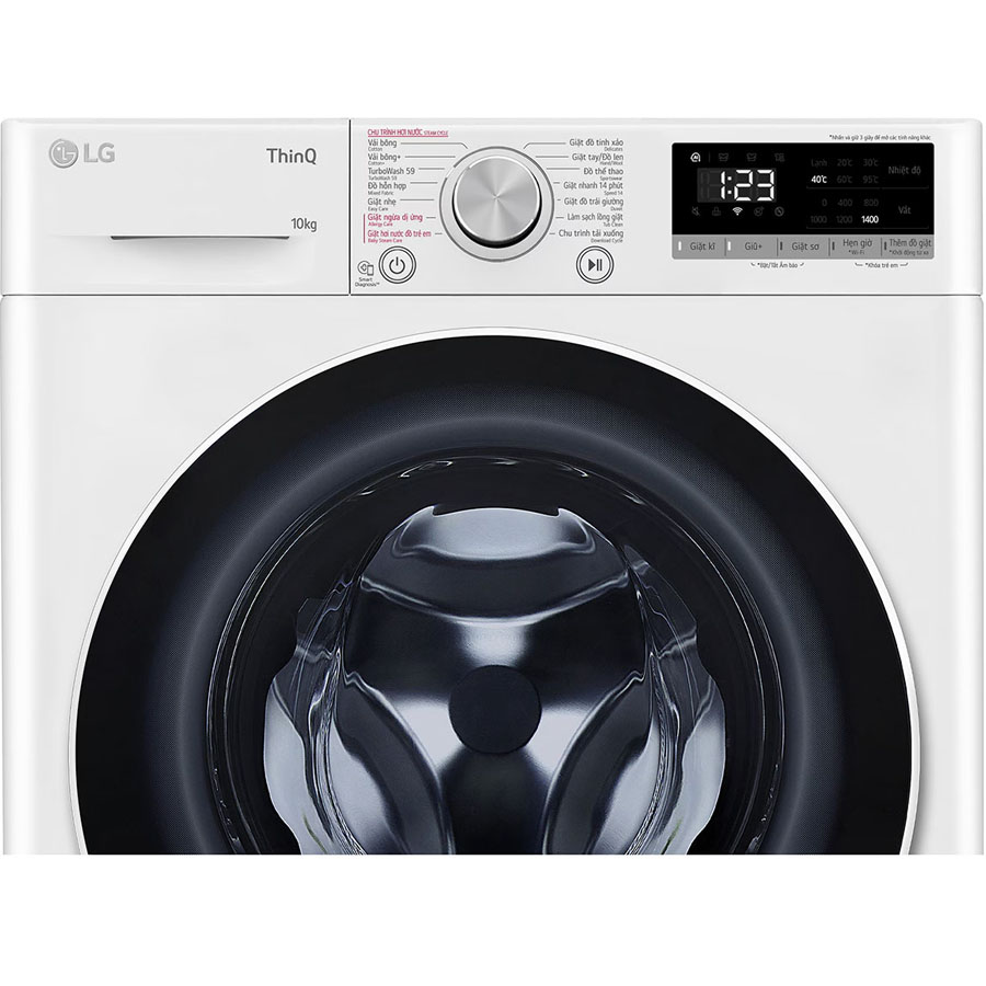 Máy giặt LG Inverter 10 Kg FV1410S4W1