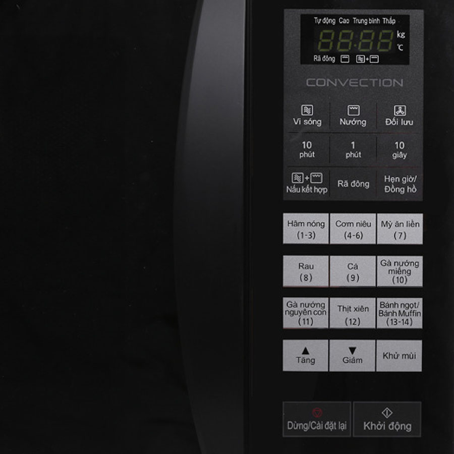 Lò vi sóng Panasonic NN-CT36HBYUE 23 lít
