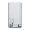 Tủ lạnh LG Inverter 519 lít Side By Side GR-B256JDS