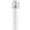 Máy Hút Bụi Cầm Tay Xiaomi Vacuum Cleaner Mini BHR4916GL
