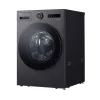 Máy giặt LG AI DD Inverter 12 kg FX1412S3KAV