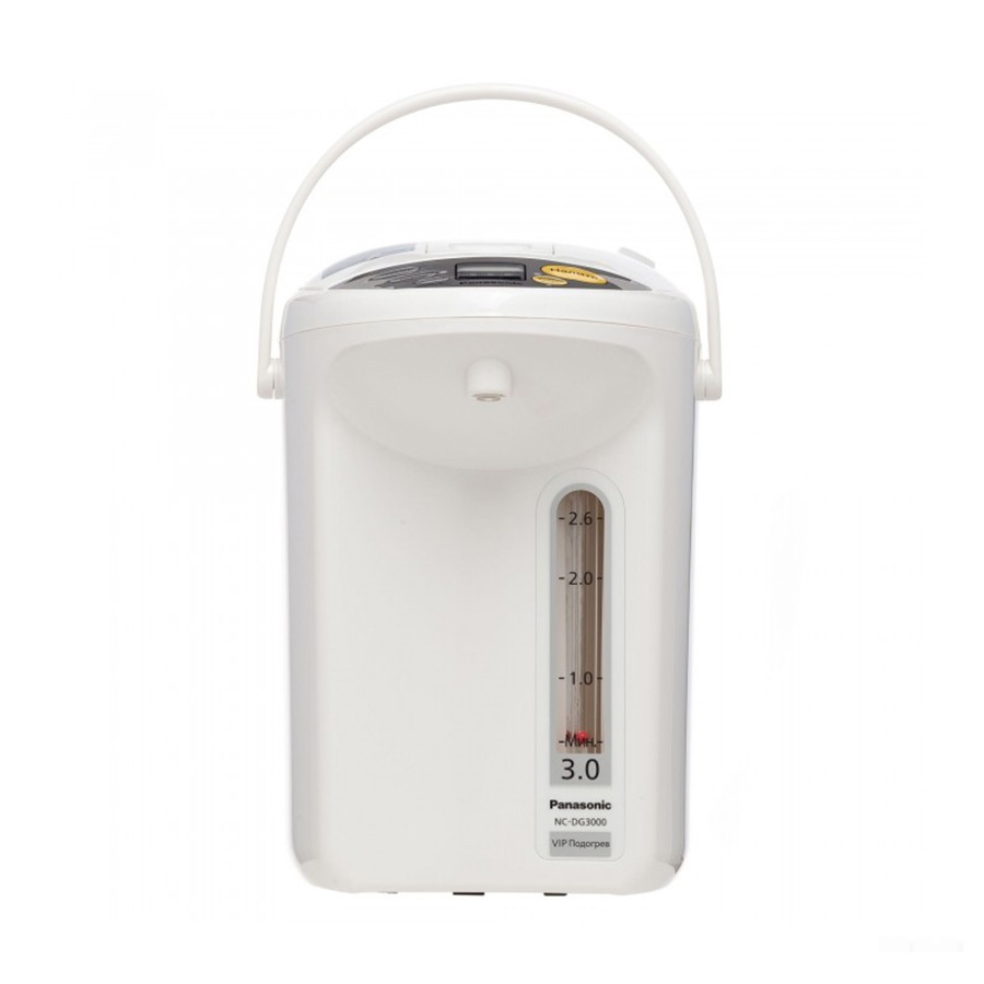 Bình thủy điện Panasonic NC-DG3000
