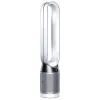Quạt không cánh kiêm lọc không khí Dyson Pure Cool Link TP04