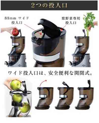 Máy ép chậm Kuvings CS520CB