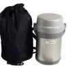 Hộp cơm Zojirushi cao cấp SL-JAF14-SA (Bạc)