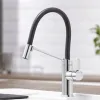 Vòi rửa Blanco VIU-S