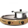 Lẩu nướng đa năng Kangaroo KG95N