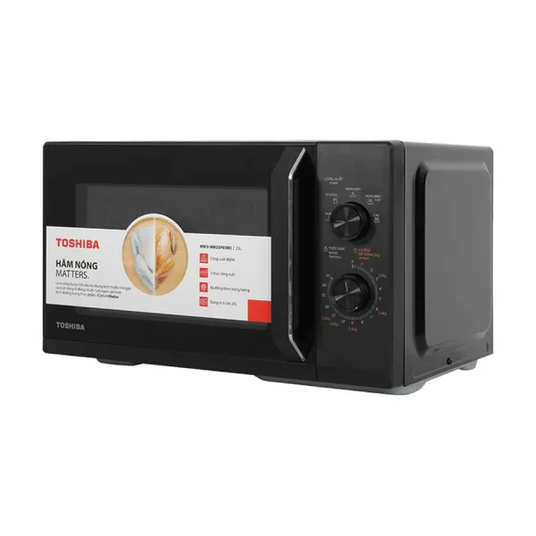 Lò vi sóng Toshiba MW3-MM25PE(BK) 25 lít