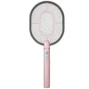 Vợt muỗi Hawonkoo MSH-021