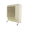 Máy làm mát công nghiệp Symphony Mobicool 190