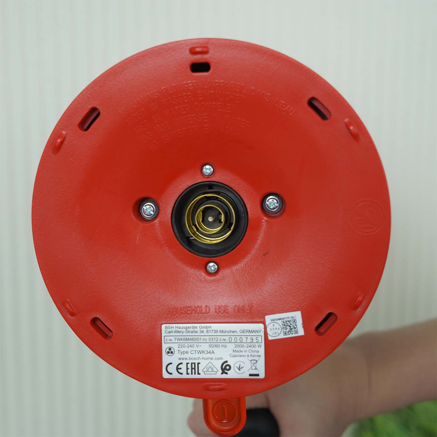 Ảnh thực tế Ấm đun siêu tốc Bosch TWK2M164
