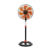 Quạt đứng Senko DTS1607