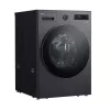 Máy giặt LG Inverter 17 kg F2517SNTG