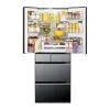 Tủ lạnh Hitachi Inverter 617 lít Multi Door R-HW620RV X