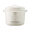 Nồi nấu chậm Joyoung JSC-316 3 lít