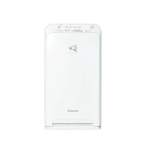 Máy lọc không khí Daikin MC55UVM6