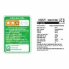 Tủ lạnh AQUA Inverter 602 Lít AQR-IG696FS (GB)
