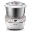 Máy nhào bột tự động 5L Bear HMJ-A50B1 – silver