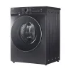 Máy giặt sấy Toshiba TWD-T21BU115UWV(MG)