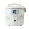 Nồi cơm điện Tiger JNP-1803 NA dung tích 1.8 lít