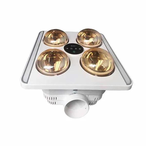Đèn sưởi nhà tắm 4 bóng âm trần Kohn BU06G