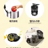 Máy ép chậm Hurom H300