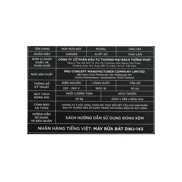 Máy rửa bát Junger DWJ-143