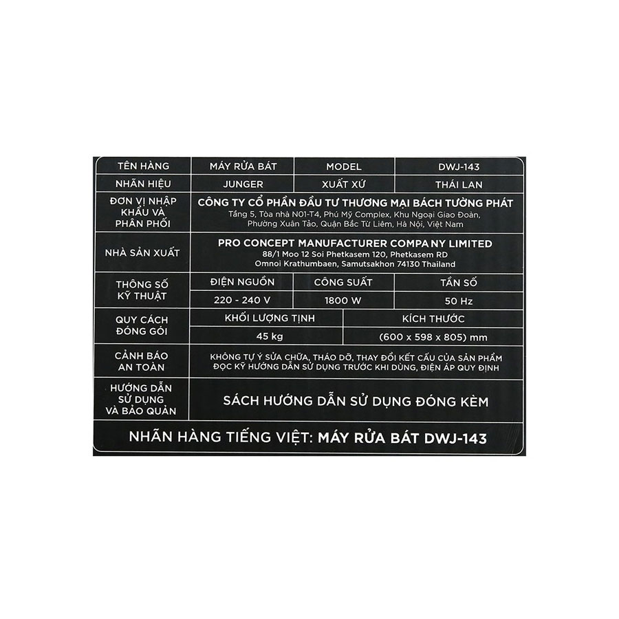 Máy rửa bát Junger DWJ-143