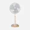 Quạt lửng Thái Lan Hatari HB-S16M4