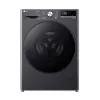 Máy giặt LG Inverter 9 kg FV1409S4M1