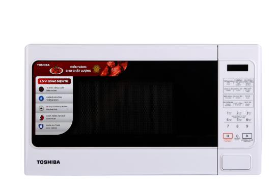 Lò vi sóng Toshiba ER-SS20(W)VN
