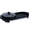 Lẩu nướng đa năng Kangaroo KG2400EH