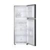 Tủ lạnh Samsung Inverter 236 lít RT22M4032BU/SV