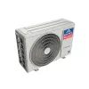 Điều hòa Funiki inverter 18000 BTU 1 chiều HIC18TMU