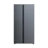Tủ lạnh Aqua Side by Side 569 lít AQR-S633XA(SL)