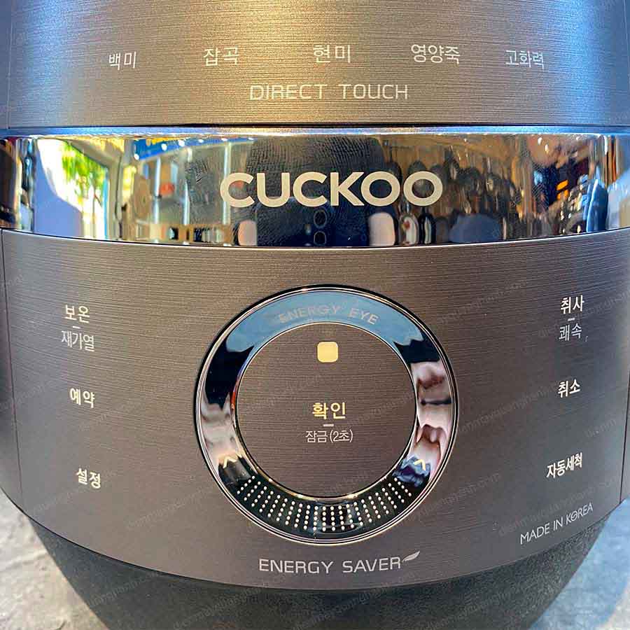 Ảnh thực tế Nồi cơm điện cao tần áp suất Cuckoo CRP-JHR1060FD dung tích 1.8 Lít