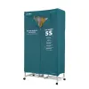 Tủ sấy quần áo Saiko CD-2300