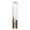 Quạt lọc không khí Dyson Purifier Cool Formaldehyde TP09