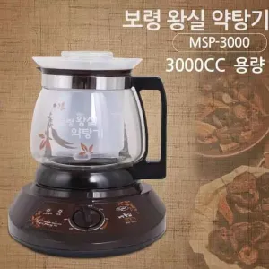 Ấm sắc thuốc điện Korean MSP-3000